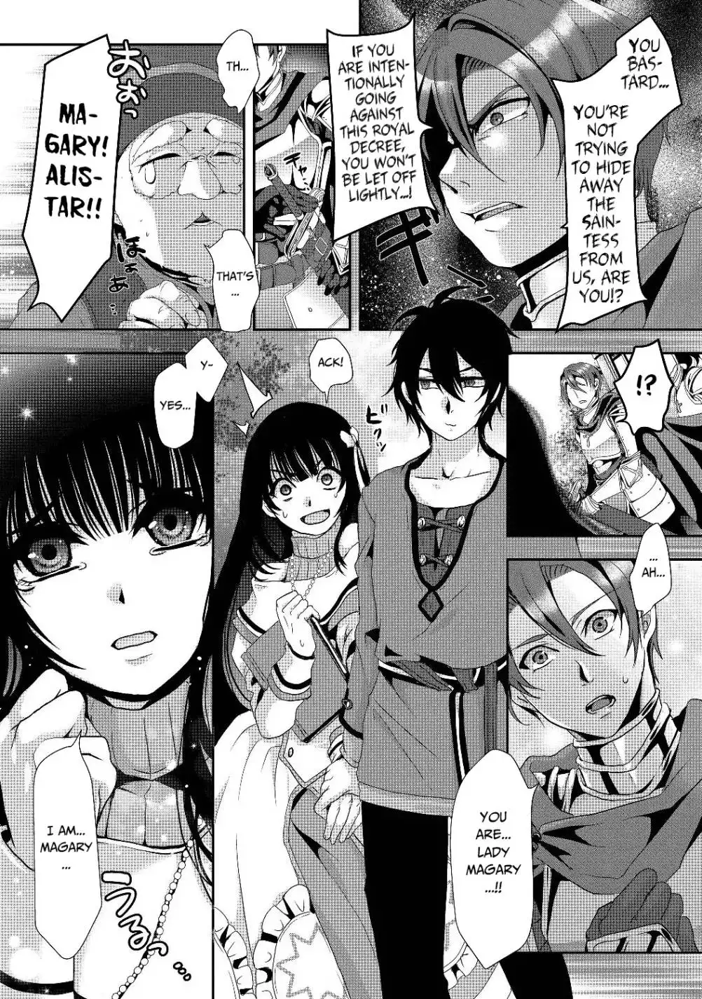 Nise Seiken Monogatari: Osananajimi no Seijo o Uttara Michizure ni Sareta Chapter 1 13